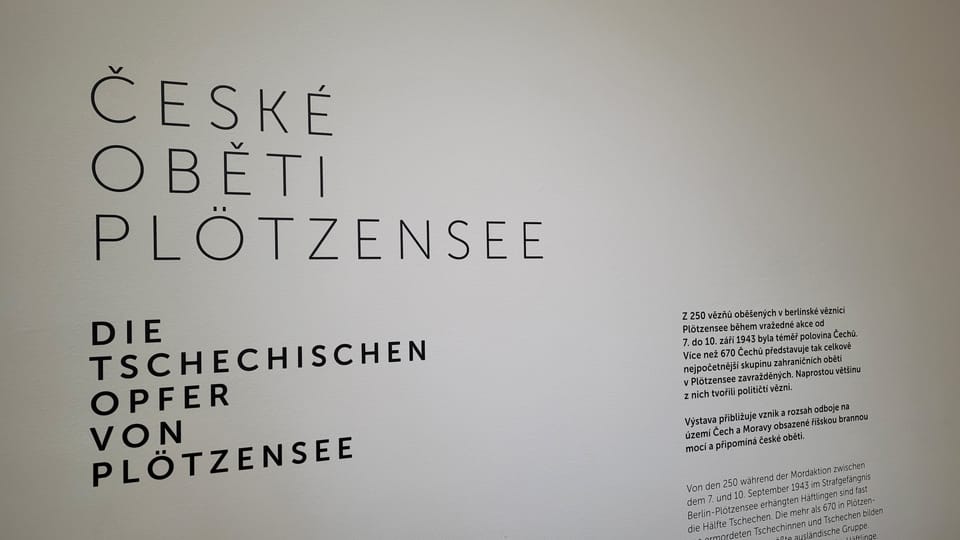 Ausstellung 'Die tschechischen Opfer von Plötzensee' | Foto: Hana Slavická, Radio Prague International Ausstellung 'Die tschechischen Opfer von Plötzensee' | Foto: Hana Slavická, Radio Prague International