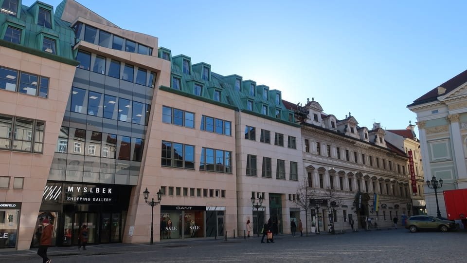 Palais Myslbek, Eingang vom Obstmarkt aus | Foto: Lenka Žižková, Radio Prague International Palais Myslbek, Eingang vom Obstmarkt aus | Foto: Lenka Žižková, Radio Prague International