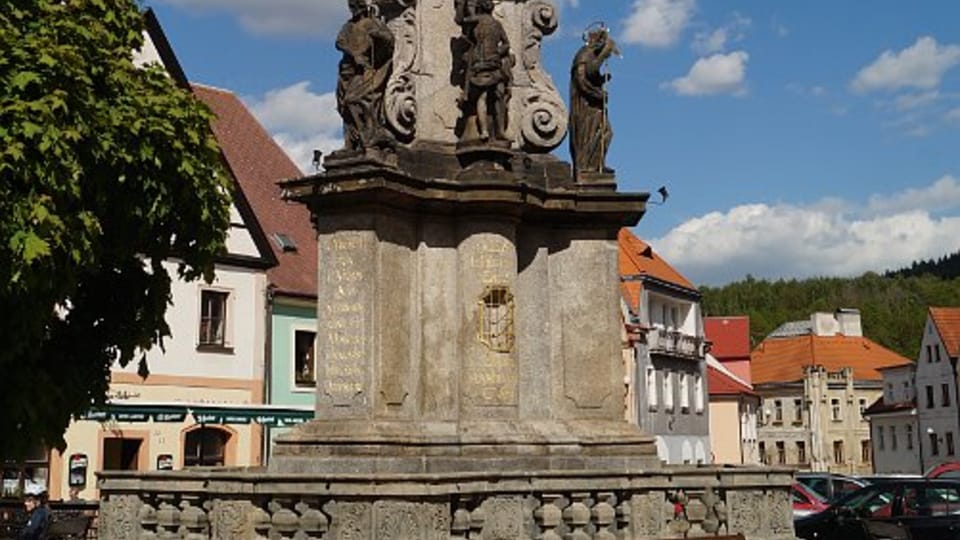 Pestsäule (Foto: Archiv des Tschechischen Rundfunks - Radio Prague International) Pestsäule (Foto: Archiv des Tschechischen Rundfunks - Radio Prague International)