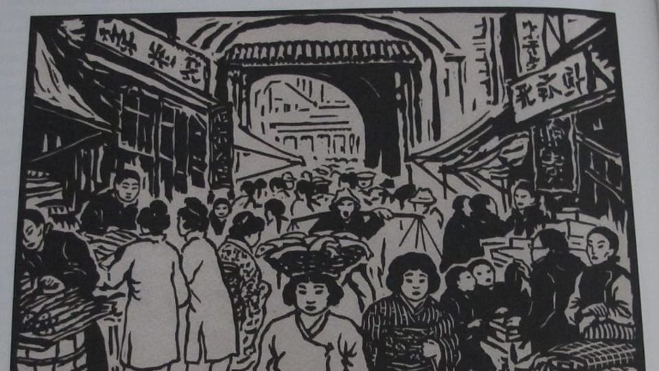 Foto: Die Galerie der Stadt Liberec Foto: Die Galerie der Stadt Liberec