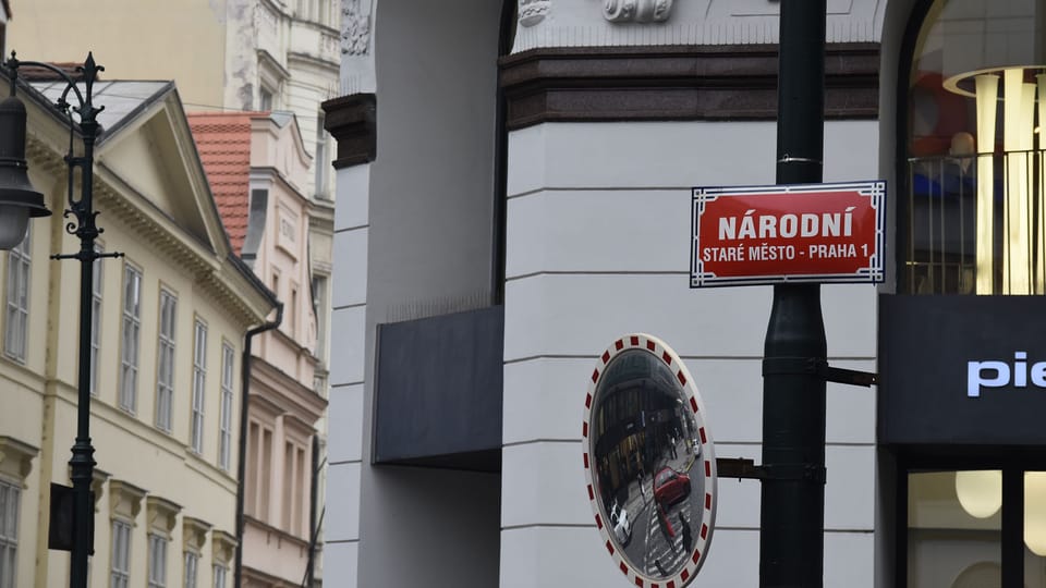 Nationalstraße (Foto: Ondřej Tomšů) Nationalstraße (Foto: Ondřej Tomšů)