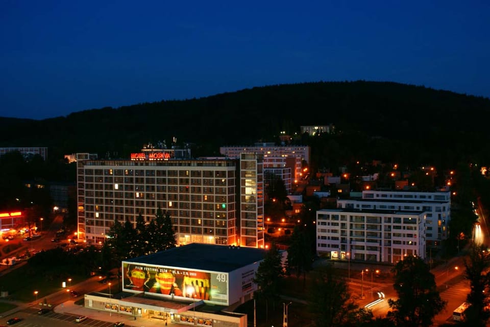 Zlín | Foto: Radio Prague International Zlín | Foto: Radio Prague International