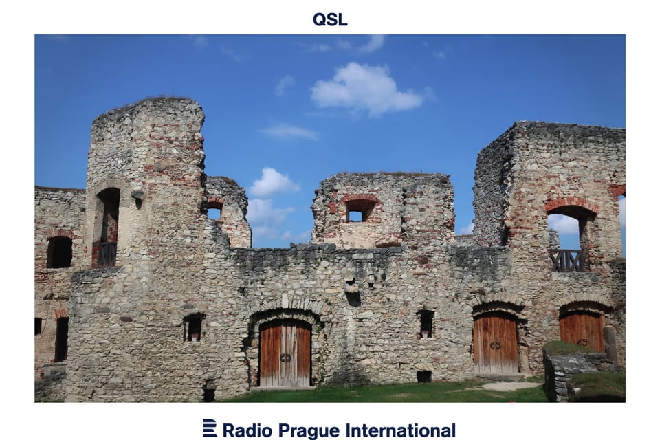 Rabí / Raby – größte Burgruine Böhmens | Foto: Štěpánka Budková, Radio Prague International Rabí / Raby – größte Burgruine Böhmens | Foto: Štěpánka Budková, Radio Prague International