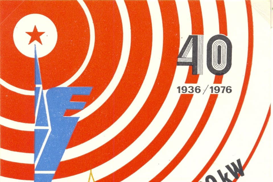 QSL 1976 | Foto: APF Tschechischer Rundfunk QSL 1976 | Foto: APF Tschechischer Rundfunk
