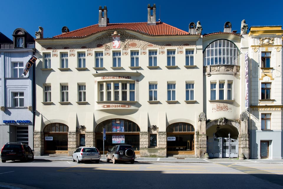 Bezirkshaus in Hradec Králové | Foto: Jakub Potůček, Tschechischer Rundfunk Bezirkshaus in Hradec Králové | Foto: Jakub Potůček, Tschechischer Rundfunk