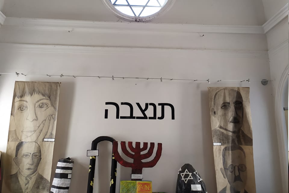 Die Synagoge | Foto: Magdalena Hrozínková, Radio Prague International Die Synagoge | Foto: Magdalena Hrozínková, Radio Prague International