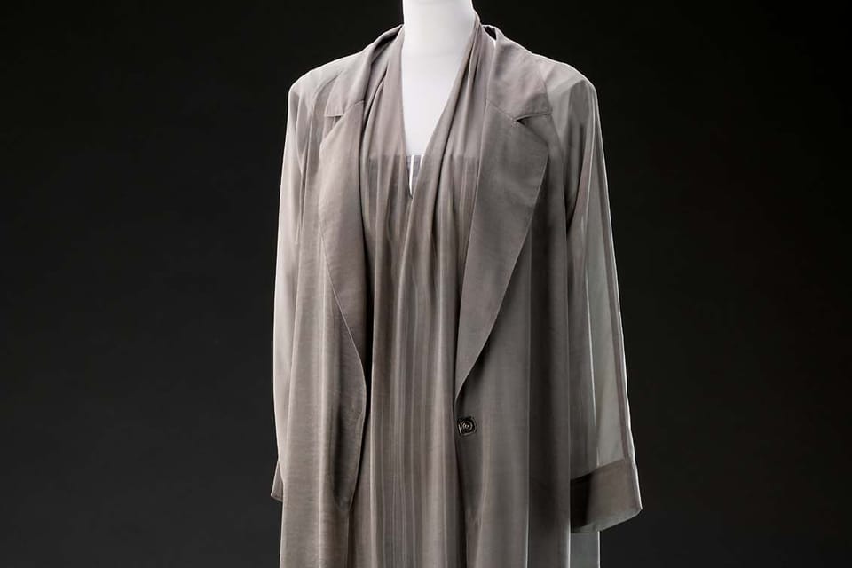 "Metamorphosis"-Kleid, 2016 | Foto: Uměleckoprůmyslové muzeum "Metamorphosis"-Kleid, 2016 | Foto: Uměleckoprůmyslové muzeum