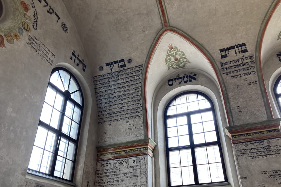 Hintere Synagoge | Foto: Olga Vasinkevič,  Radio Prague International