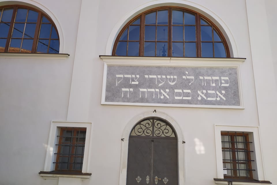 Synagoge in Mikulov | Foto: Magdalena Hrozínková,  Radio Prague International