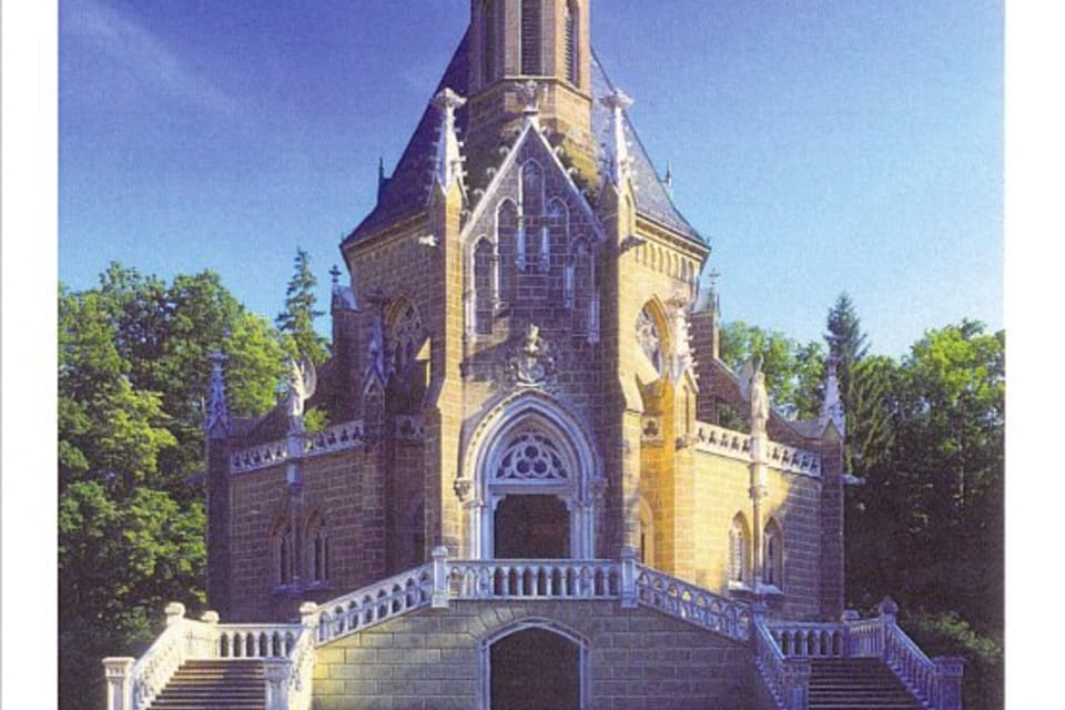 Schwarzenbergische Gruft - Domanín bei Třeboň (Foto: CzechTourism) Schwarzenbergische Gruft - Domanín bei Třeboň (Foto: CzechTourism)
